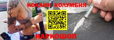 дурь Бугуруслан