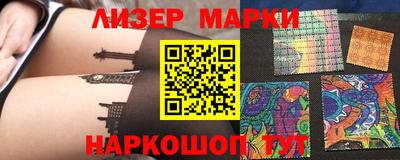 дурь Бугуруслан