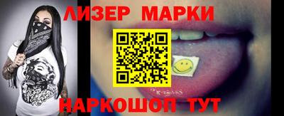 дурь Бугуруслан