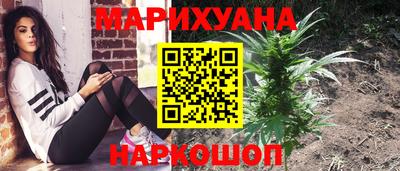 дурь Бугуруслан