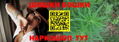 дурь Бугуруслан