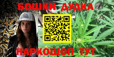 Альфа ПВП Бузулук