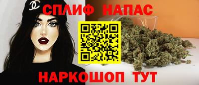 дурь Бугуруслан
