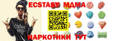 Альфа ПВП Бузулук