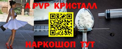 дурь Бугуруслан