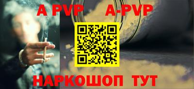 дурь Бугуруслан