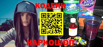 дурь Бугуруслан