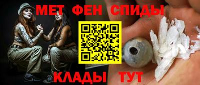дурь Бугуруслан