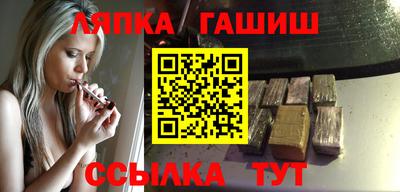 Альфа ПВП Бузулук