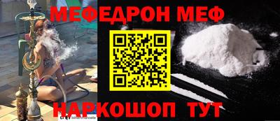 дурь Бугуруслан