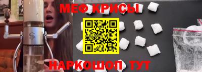 дурь Бугуруслан